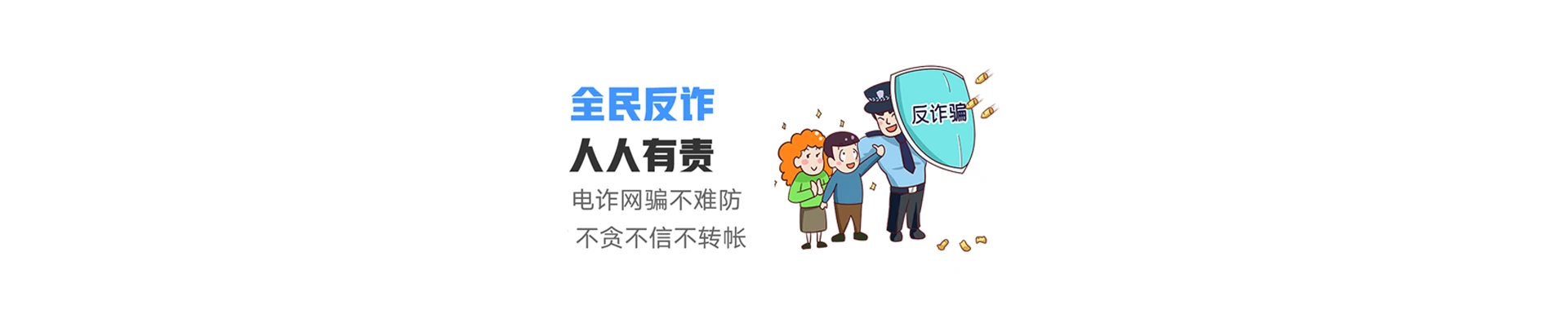 兴文县联通宽带